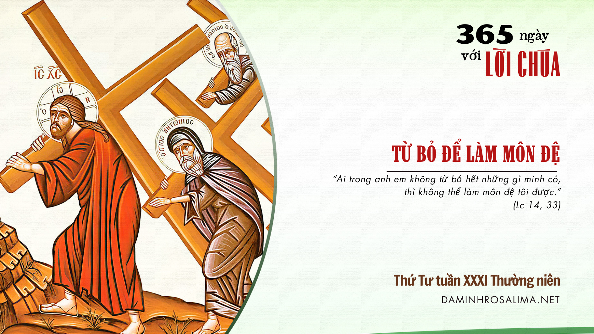 Thứ Tư tuần XXXI thường niên